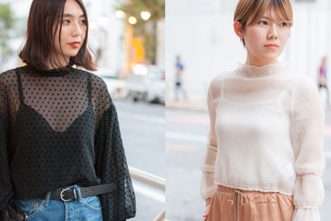 #肌見せコーデ シースルー編